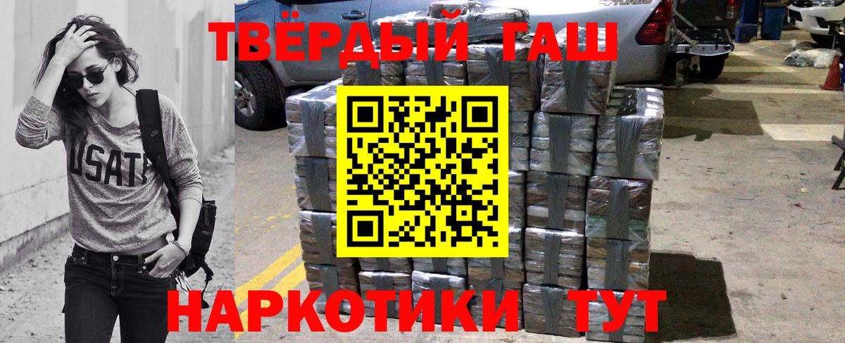 Партизанск  ГАШ Изолятор  ГАШ Изолятор  Вход с VPN 