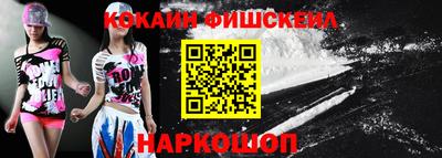 гашик Славгород