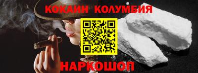 экстази Славянск-на-Кубани