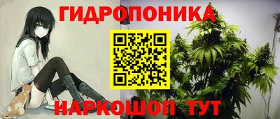 экстази Славянск-на-Кубани