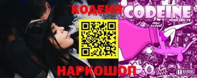 гашик Славгород