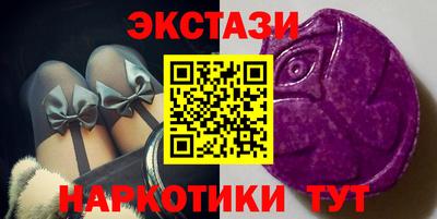гашик Славгород