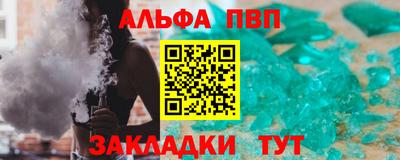 гашик Славгород