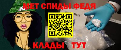 экстази Славянск-на-Кубани