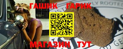 экстази Славянск-на-Кубани